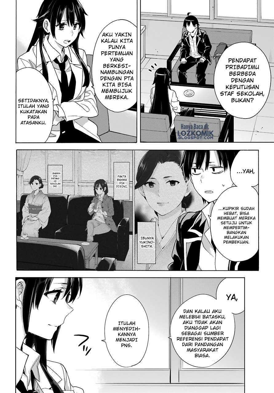 Chapter 75 - halaman 23