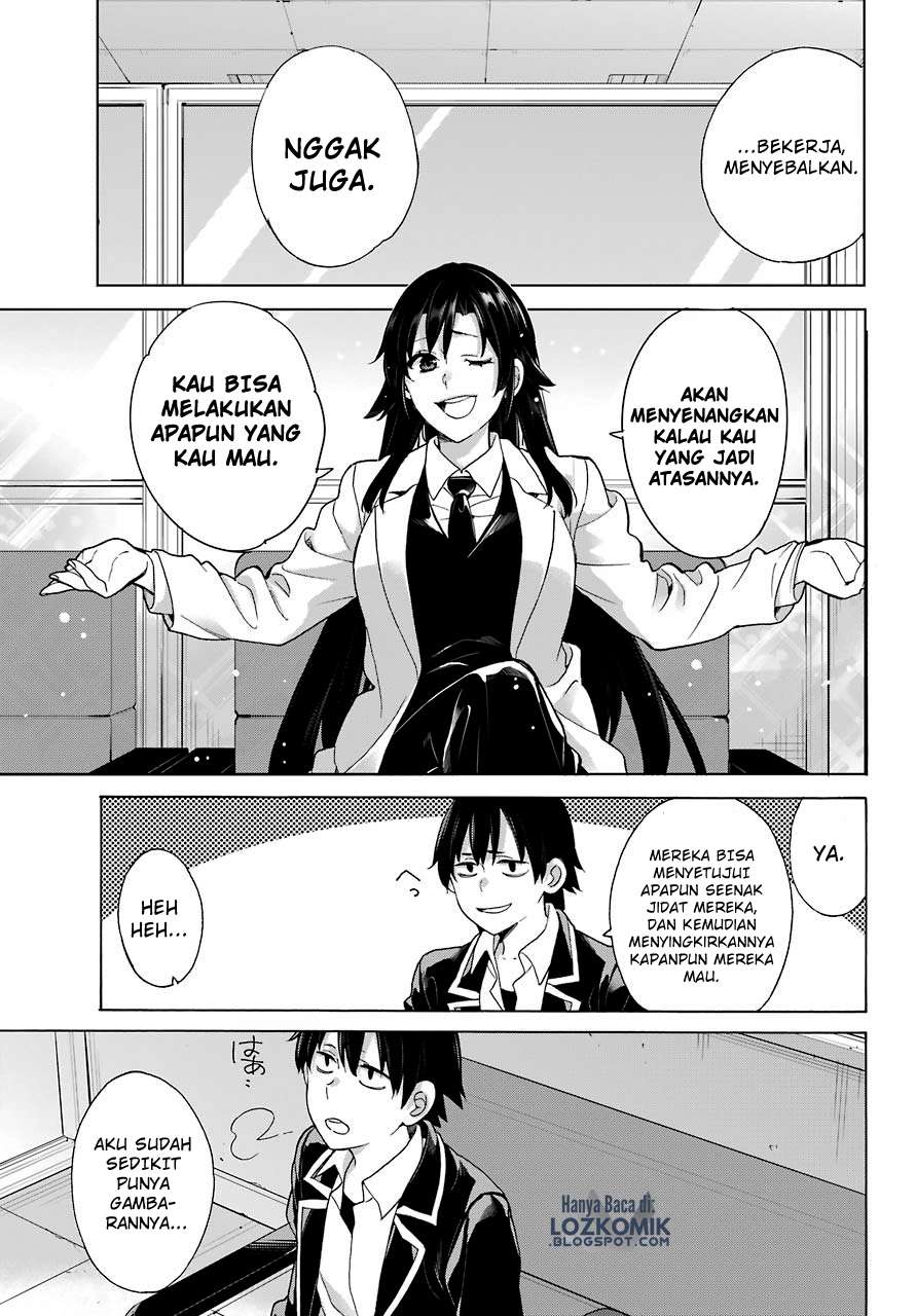 Chapter 75 - halaman 24
