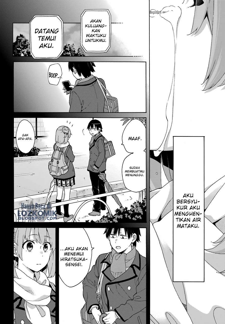 Chapter 75 - halaman 5