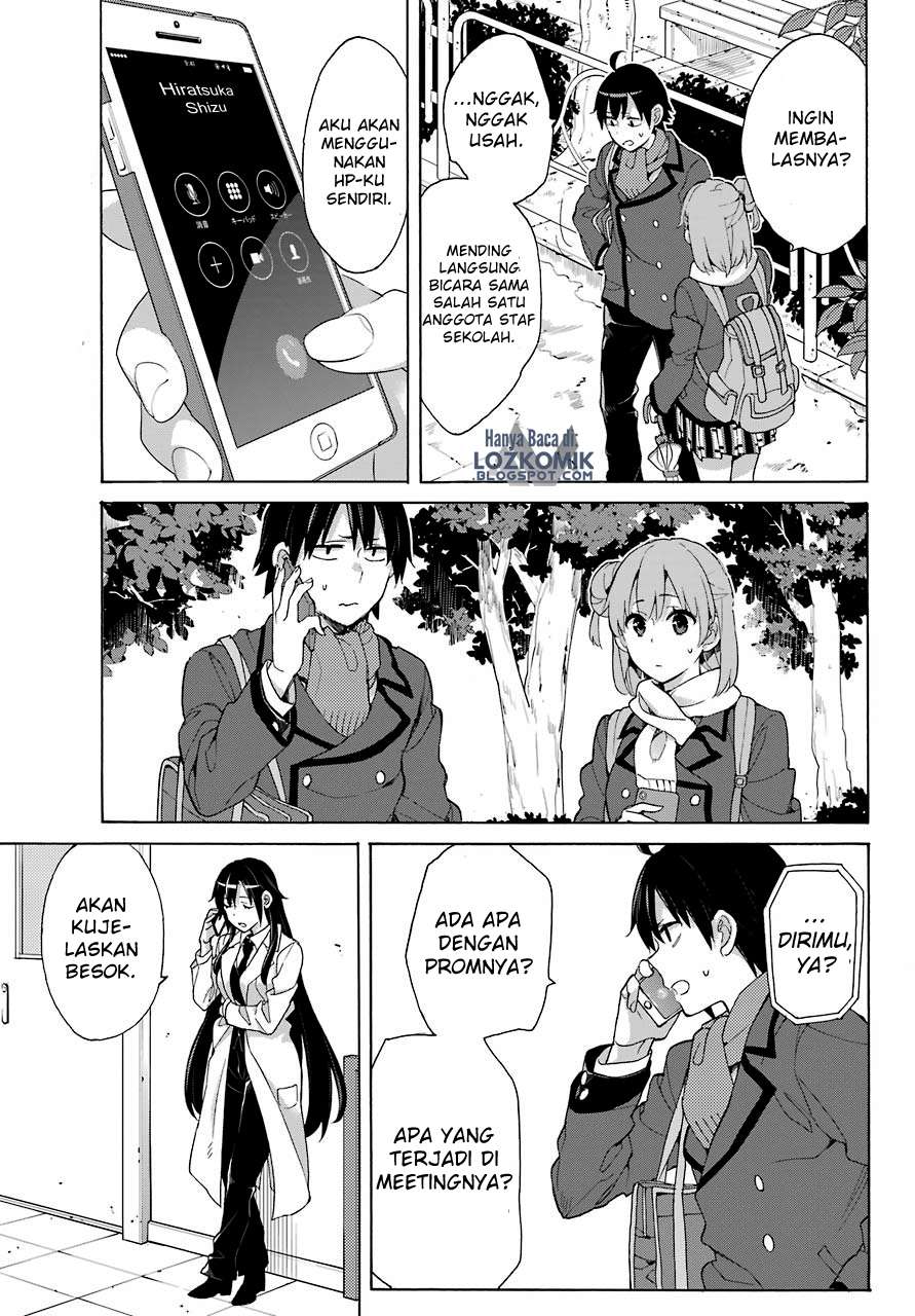 Chapter 74 - halaman 15