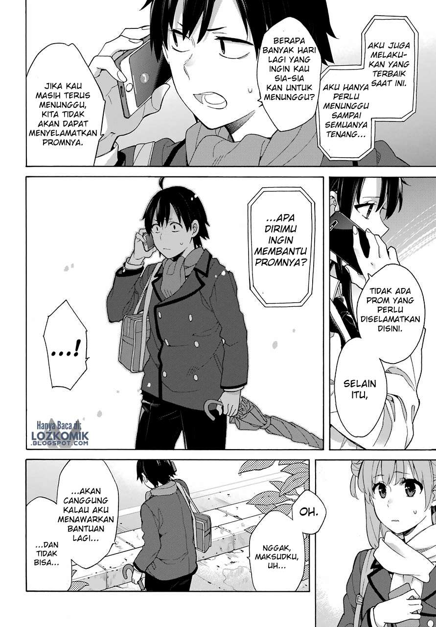 Chapter 74 - halaman 16