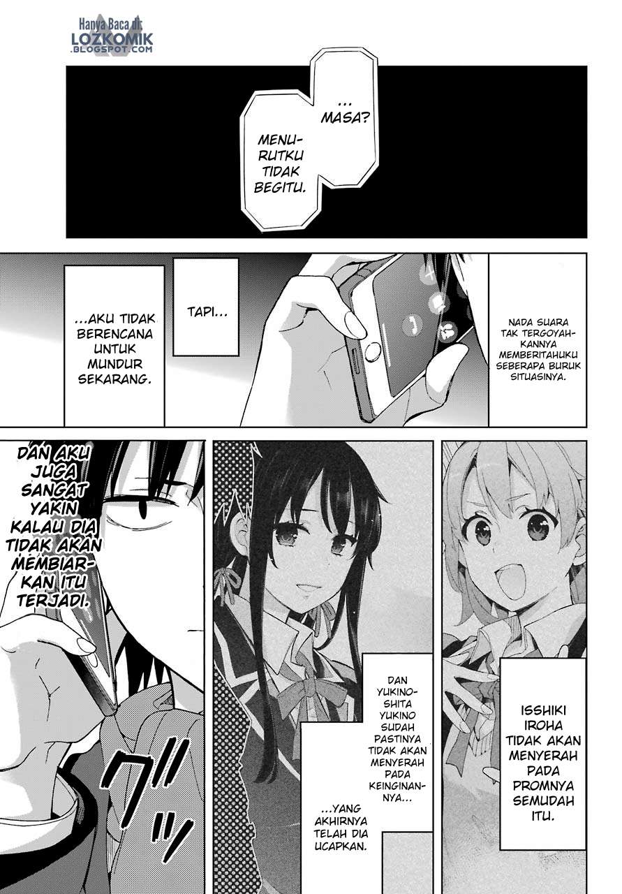Chapter 74 - halaman 17