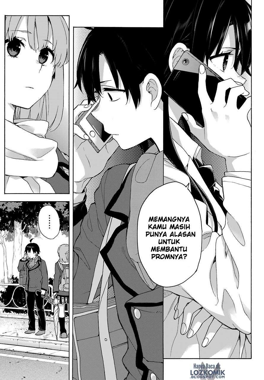 Chapter 74 - halaman 19