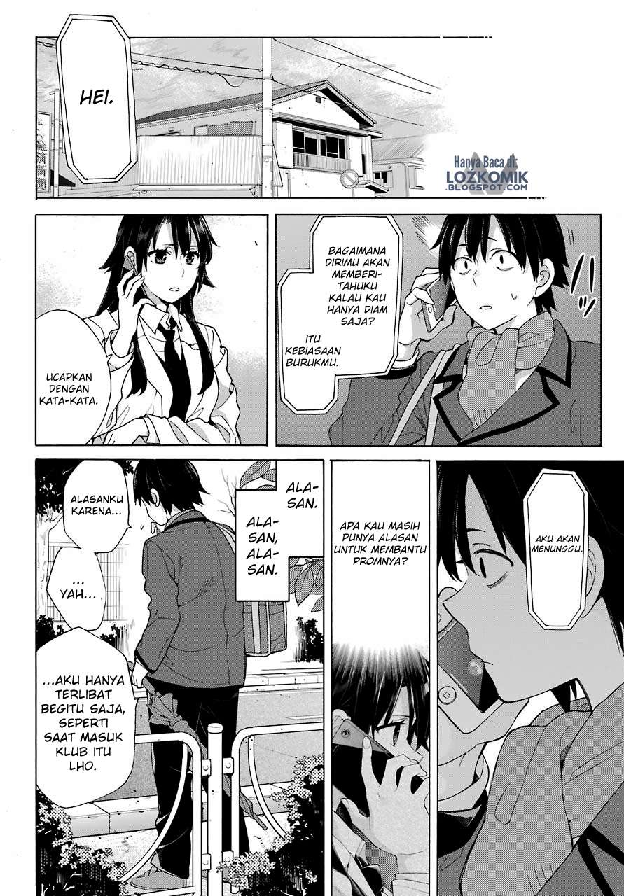 Chapter 74 - halaman 20
