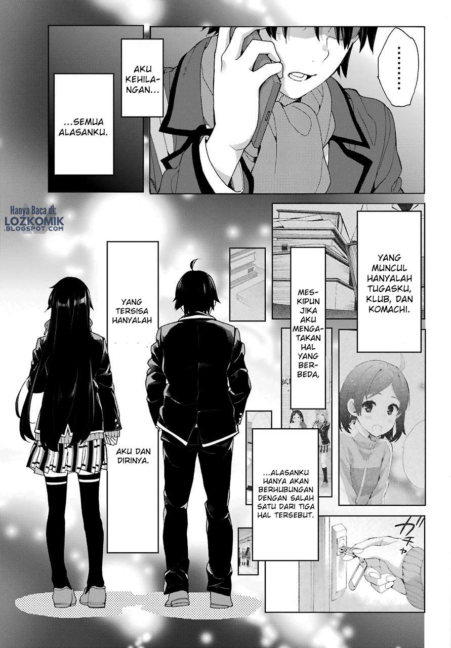 Chapter 74 - halaman 23