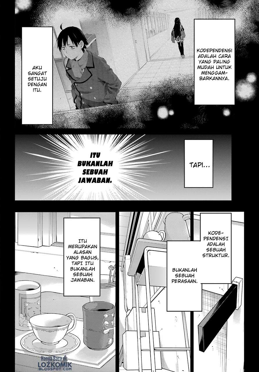 Chapter 74 - halaman 24
