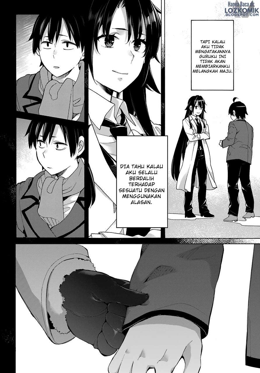 Chapter 74 - halaman 26