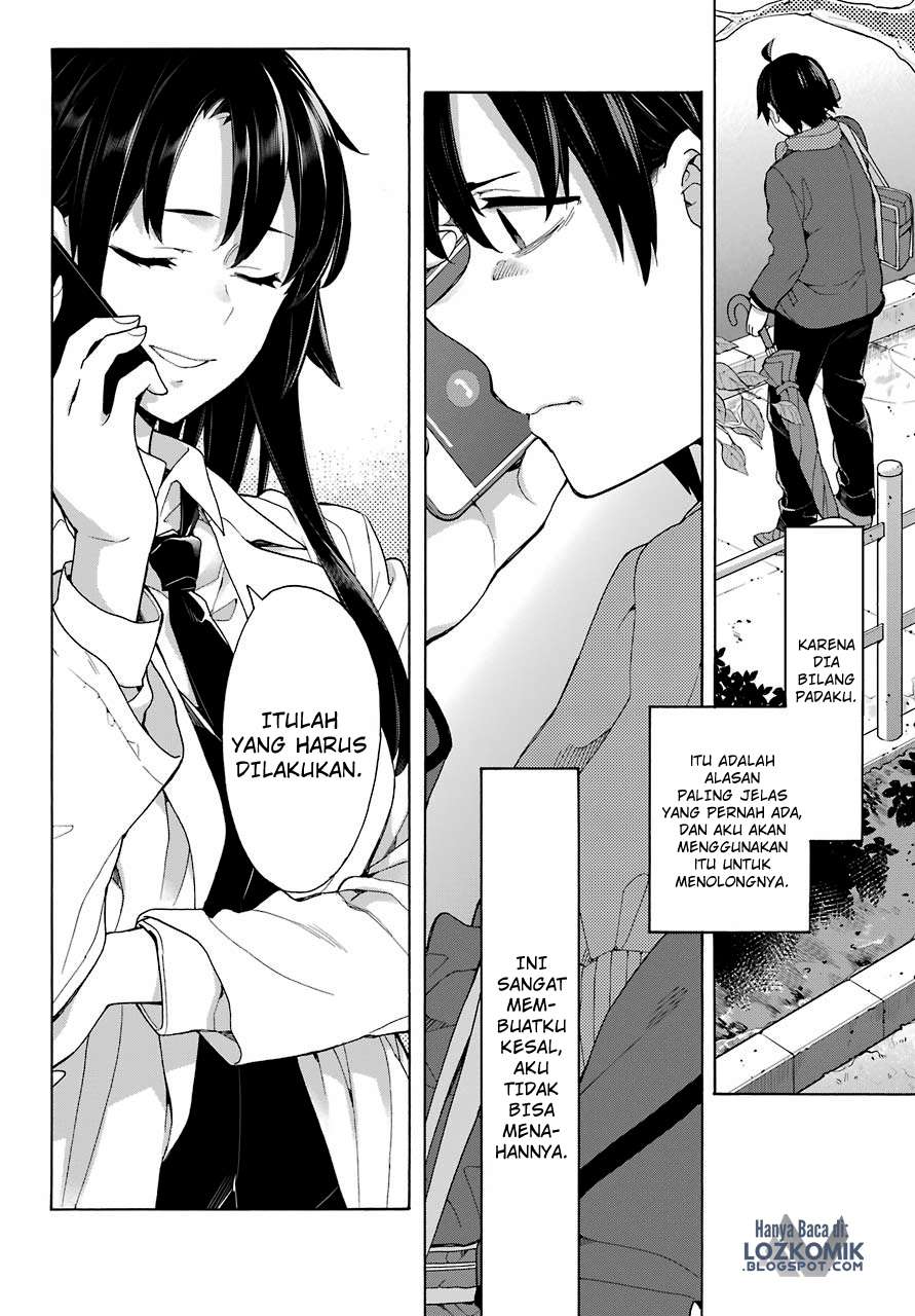 Chapter 74 - halaman 29