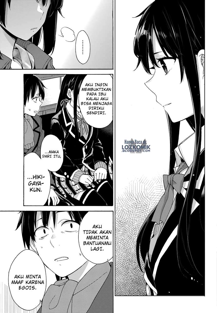 Chapter 73 - halaman 13