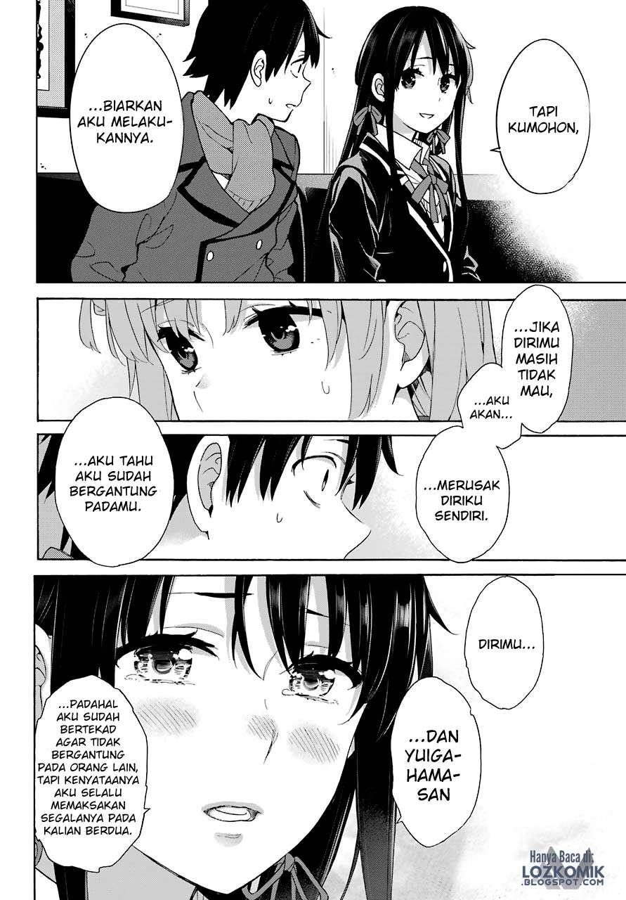 Chapter 73 - halaman 14