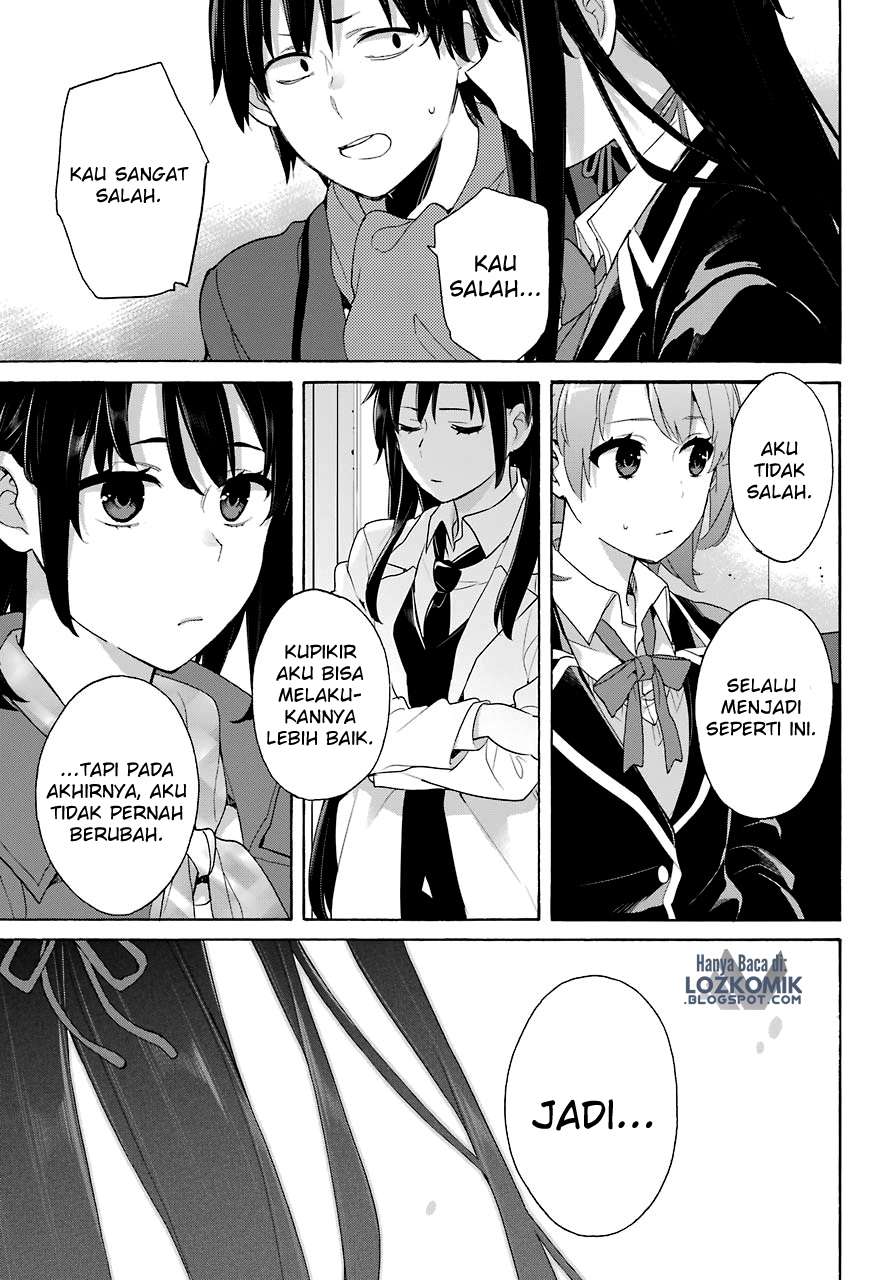 Chapter 73 - halaman 15