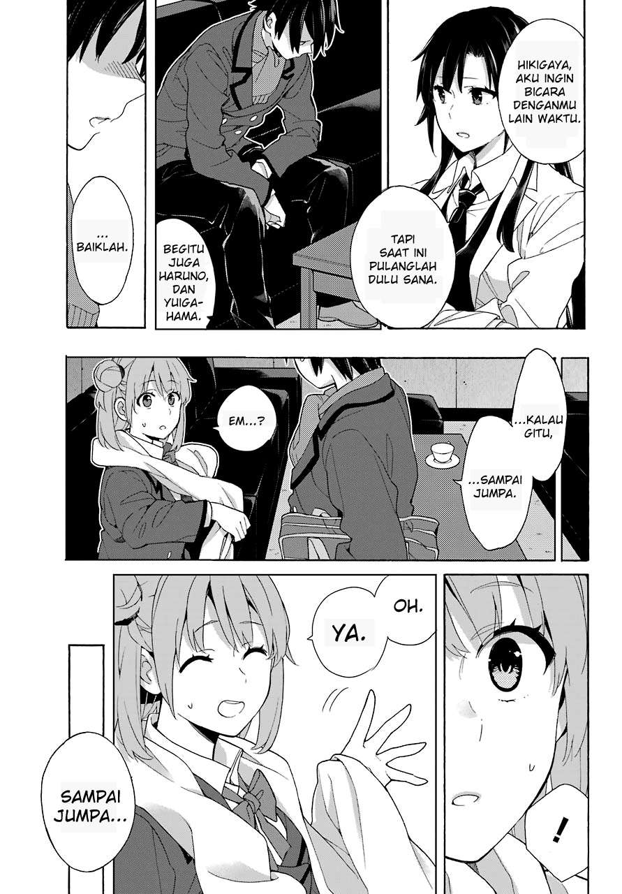 Chapter 73 - halaman 19