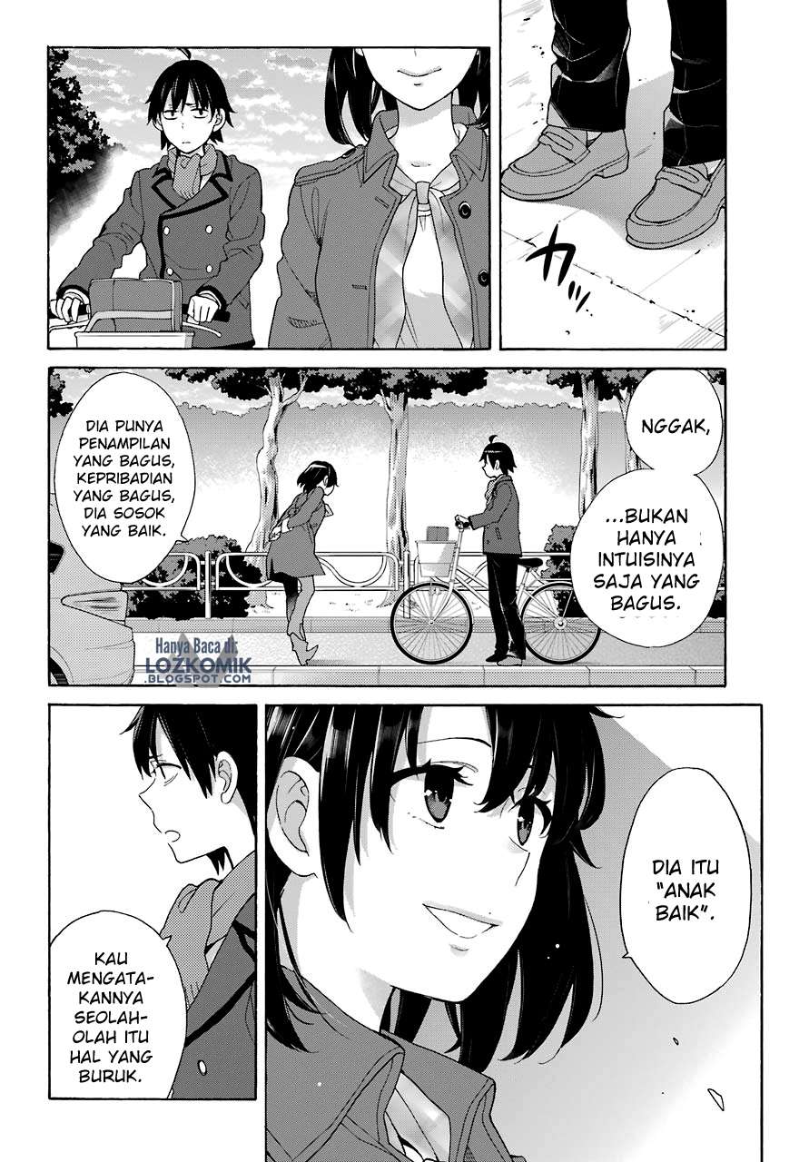 Chapter 73 - halaman 22