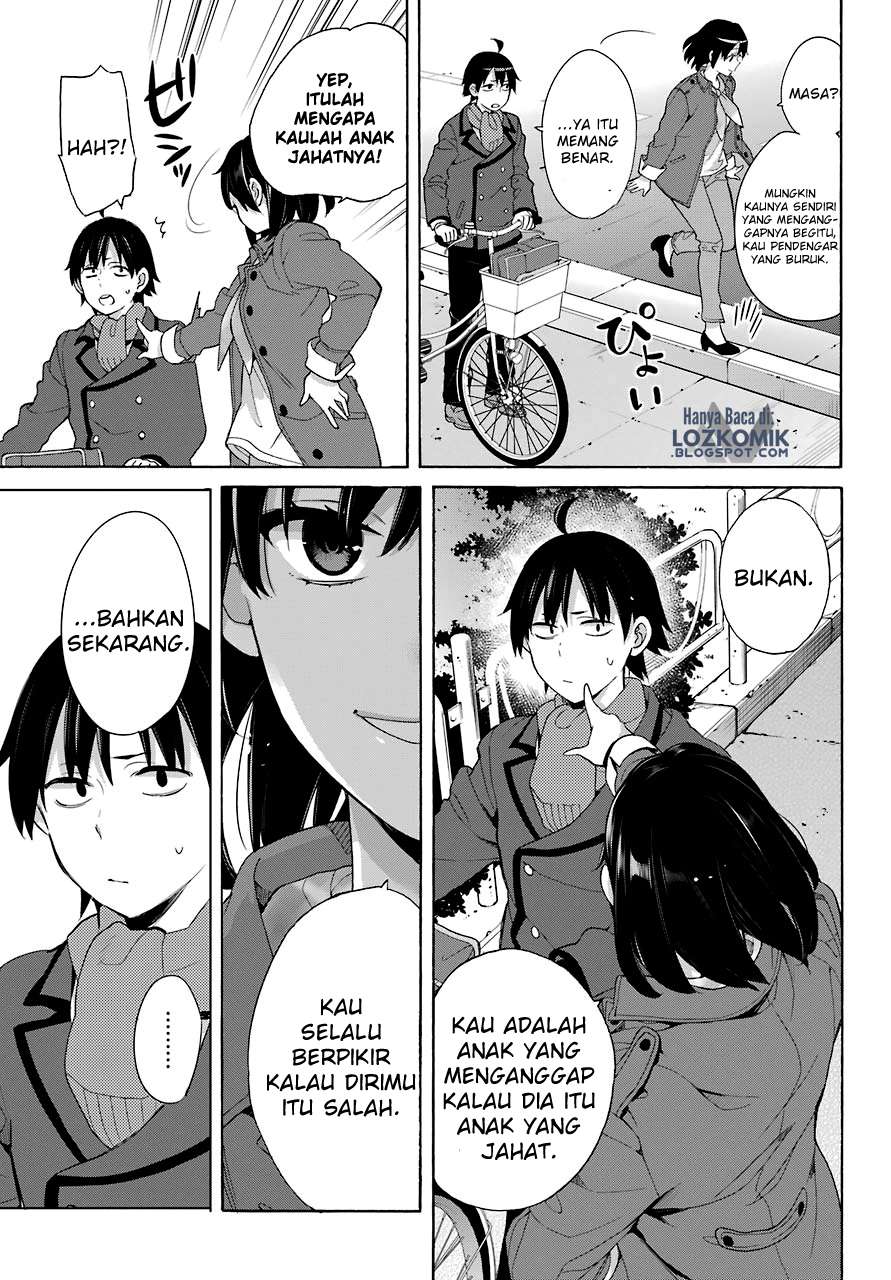 Chapter 73 - halaman 23