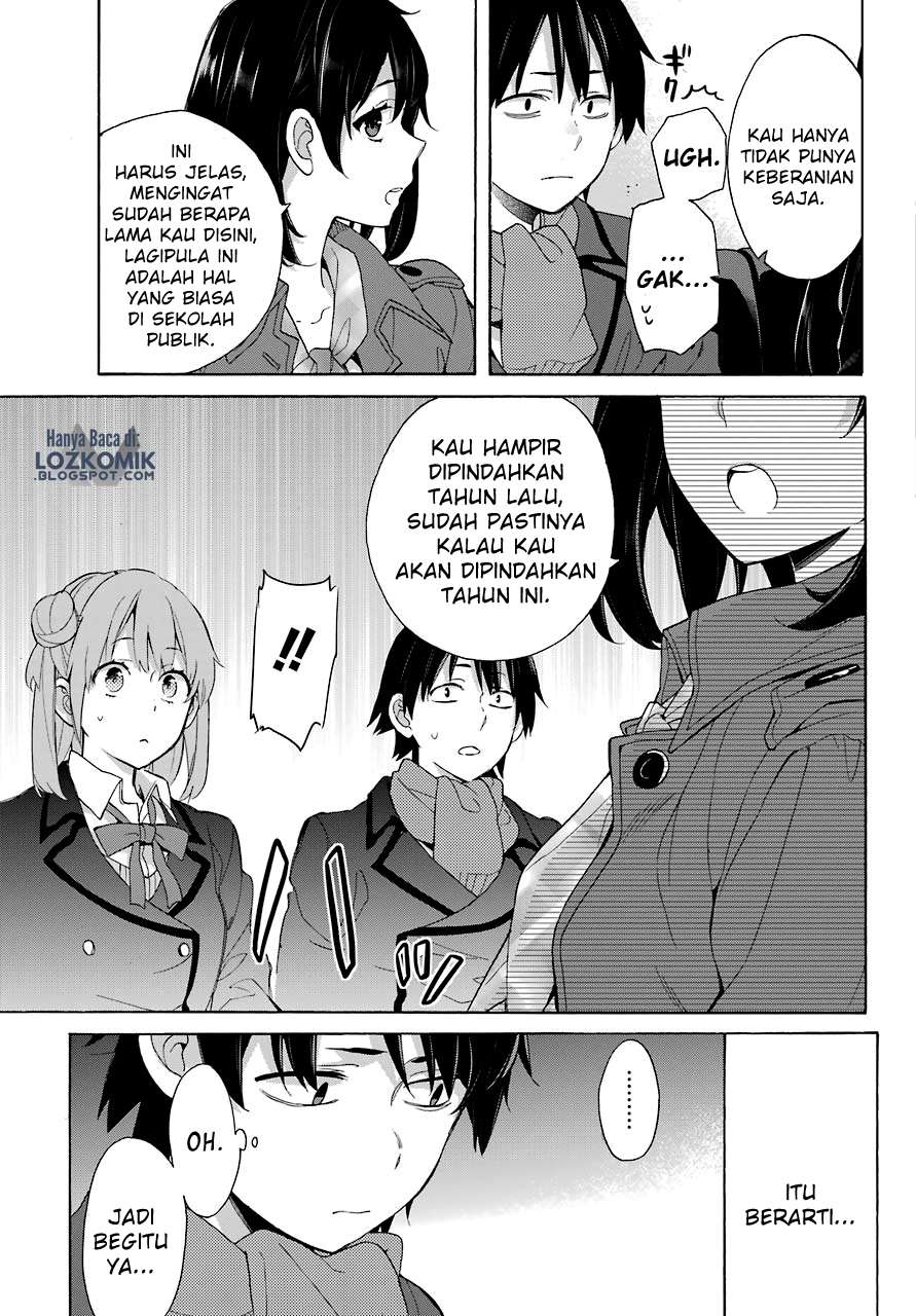 Chapter 73 - halaman 5