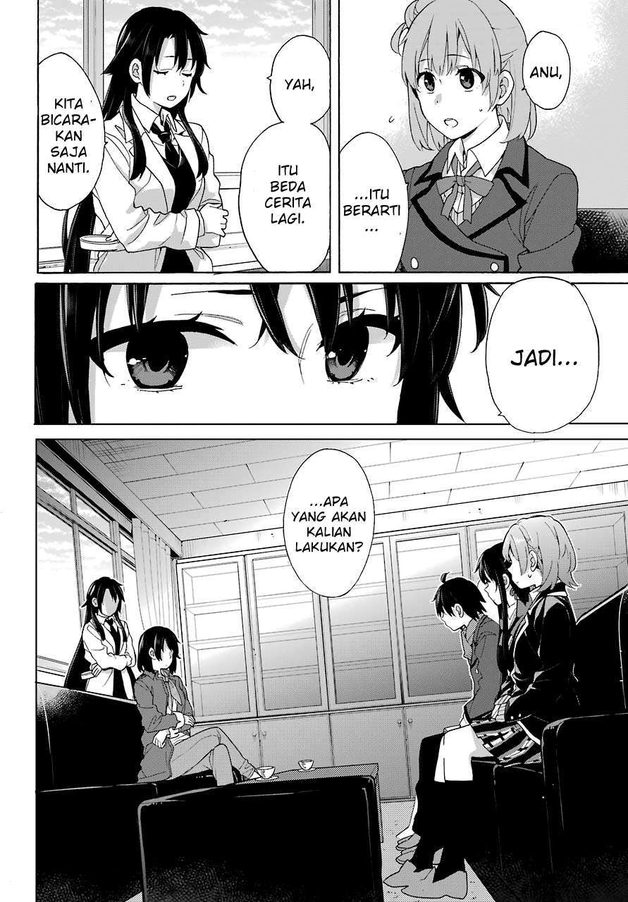 Chapter 73 - halaman 6