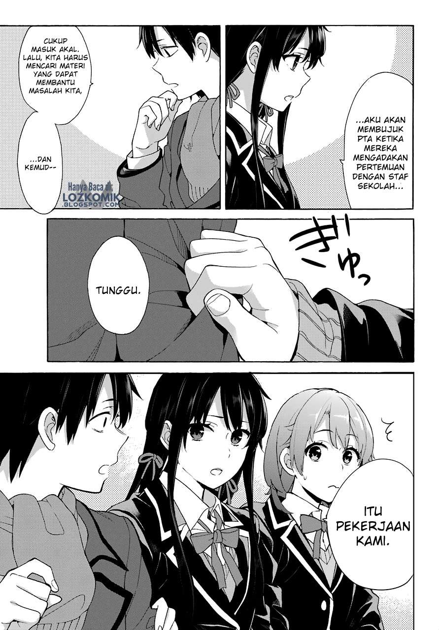 Chapter 73 - halaman 7