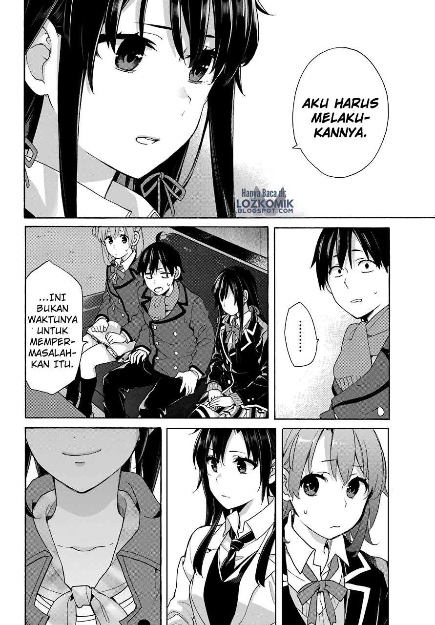 Chapter 73 - halaman 8