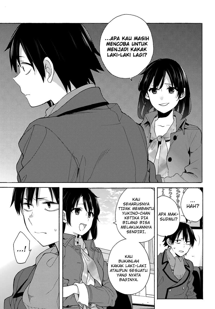 Chapter 73 - halaman 9