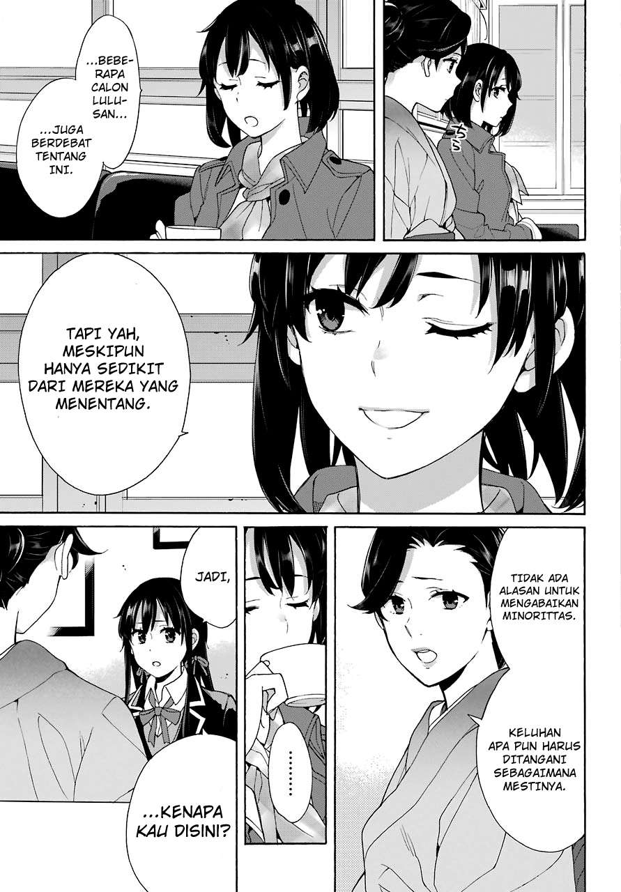 Chapter 72 - halaman 13