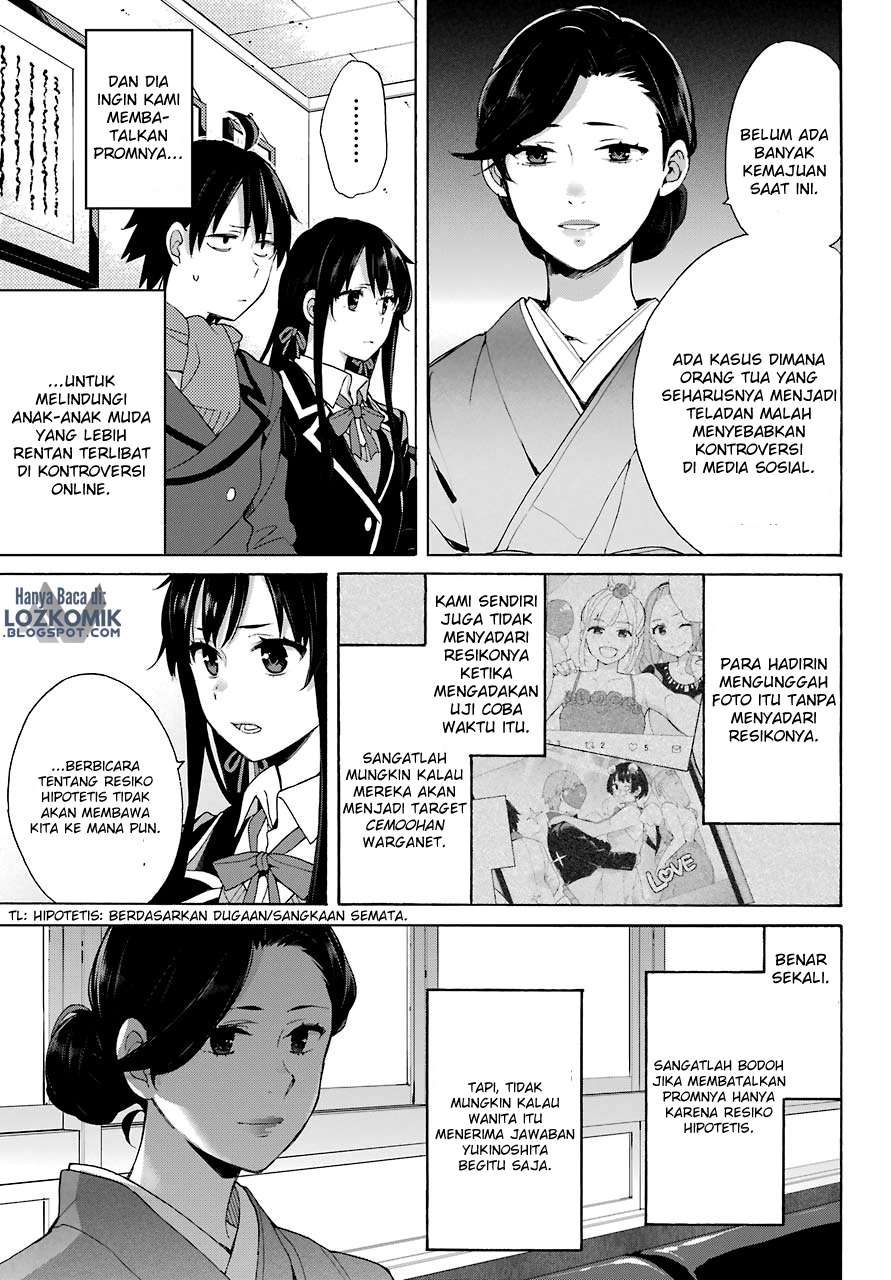 Chapter 72 - halaman 19