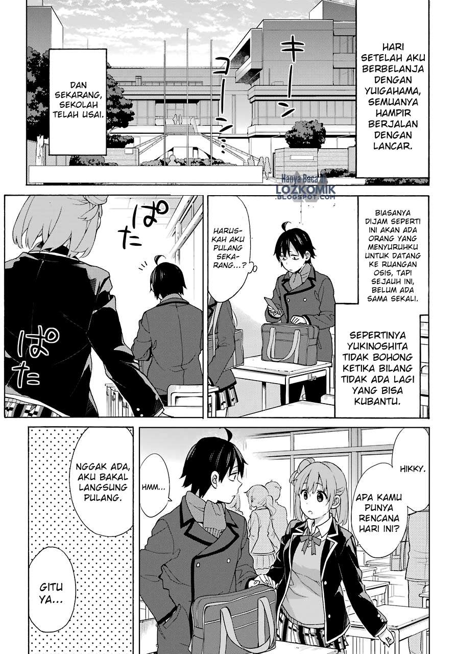 Chapter 72 - halaman 3
