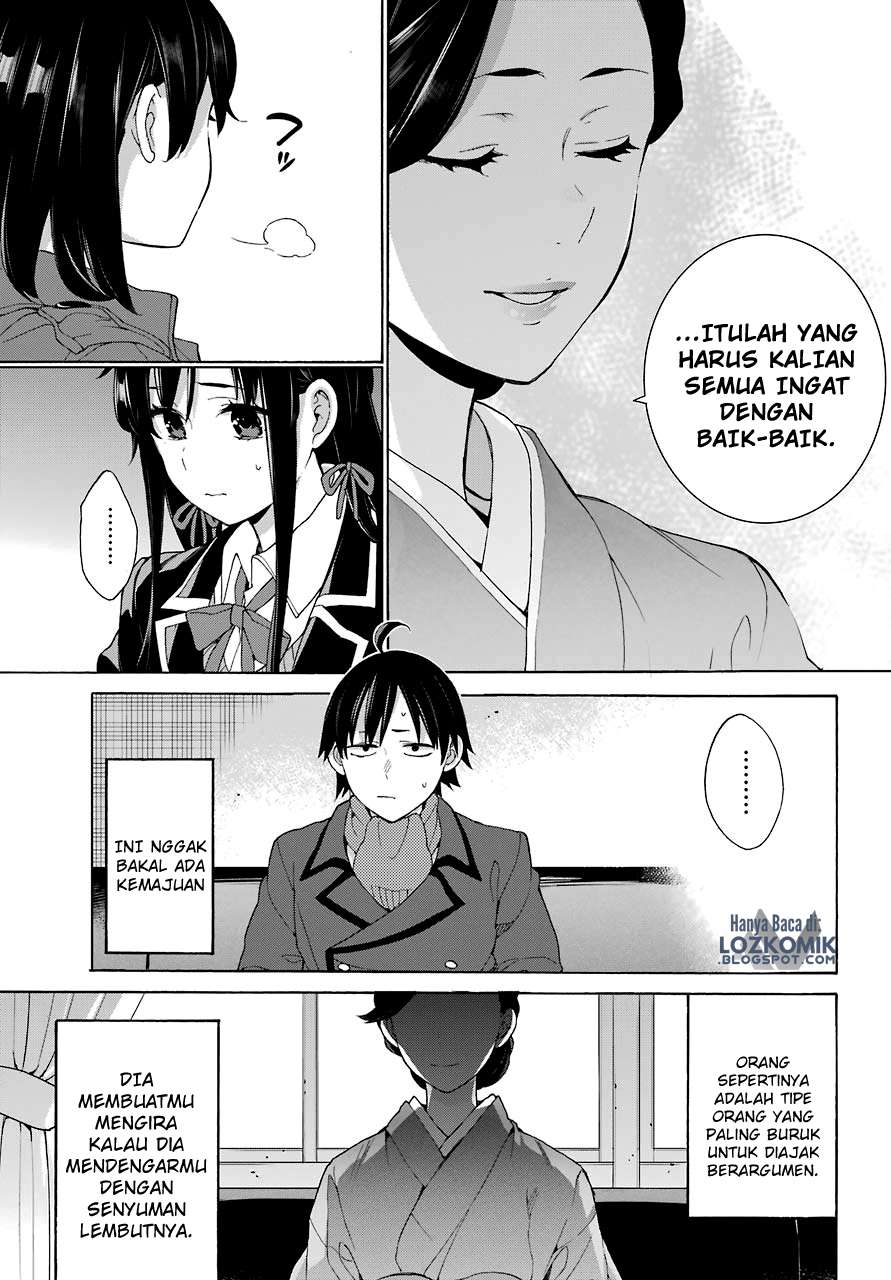 Chapter 72 - halaman 23