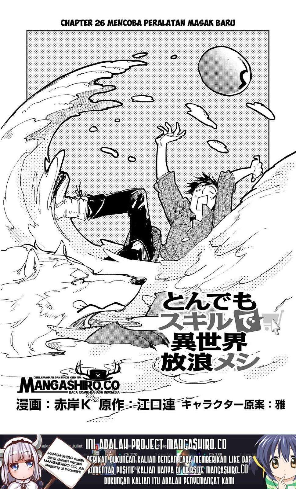 Chapter 26 - halaman 3