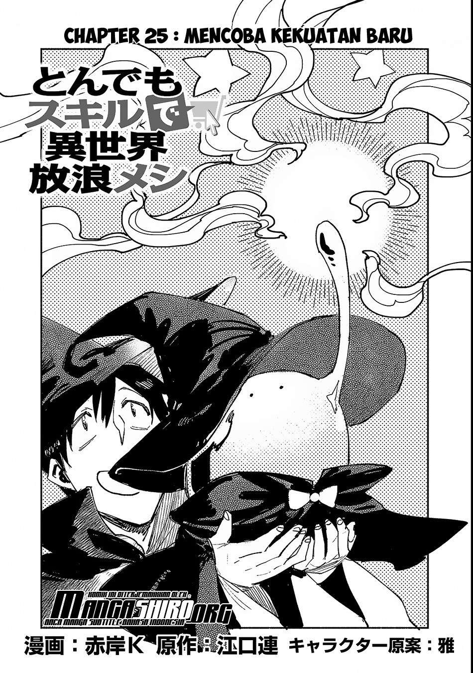 Chapter 25 - halaman 3