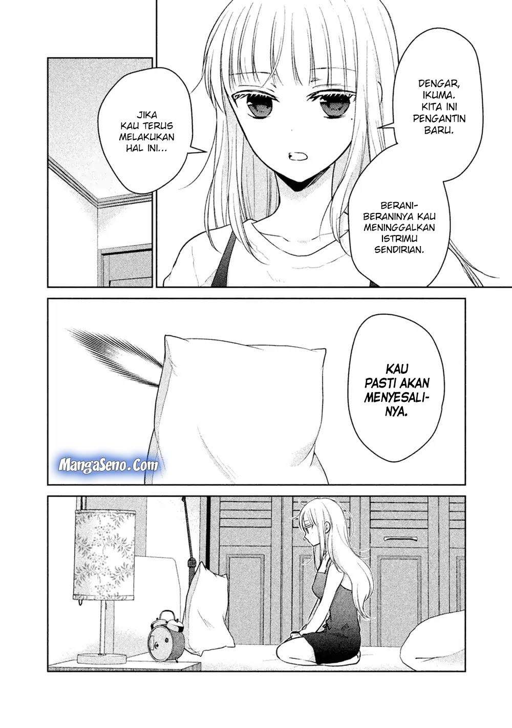 Chapter 23.5 - halaman 3