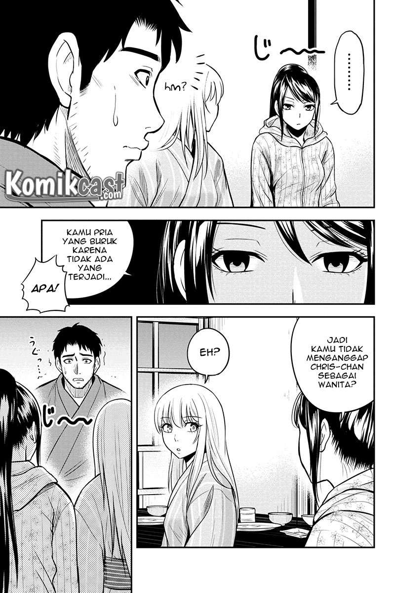 Chapter 30 - halaman 16