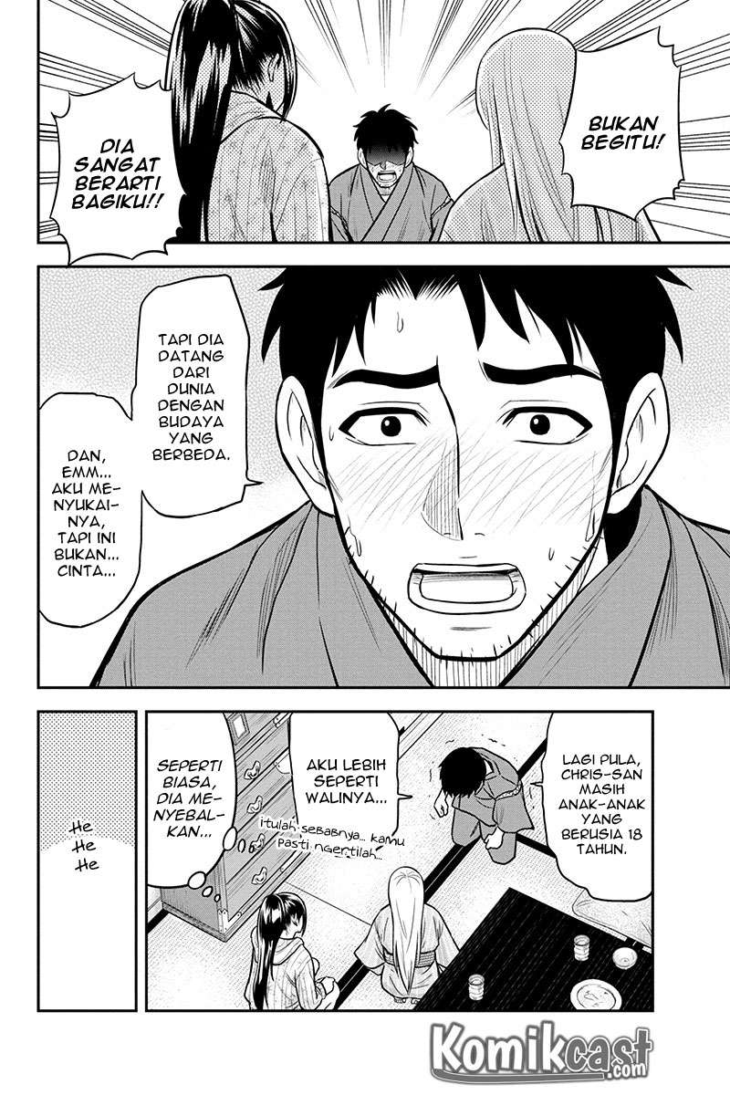 Chapter 30 - halaman 17