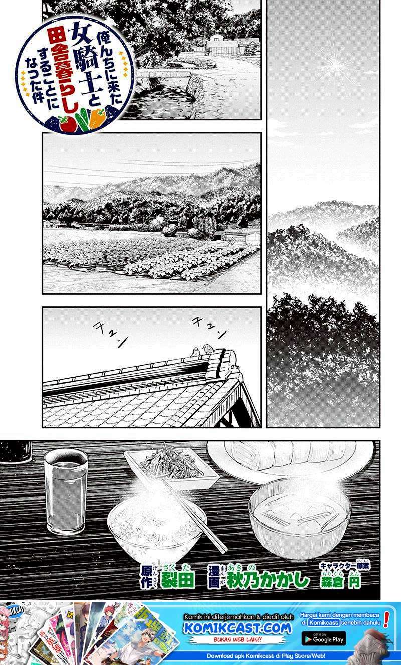 Chapter 30 - halaman 3