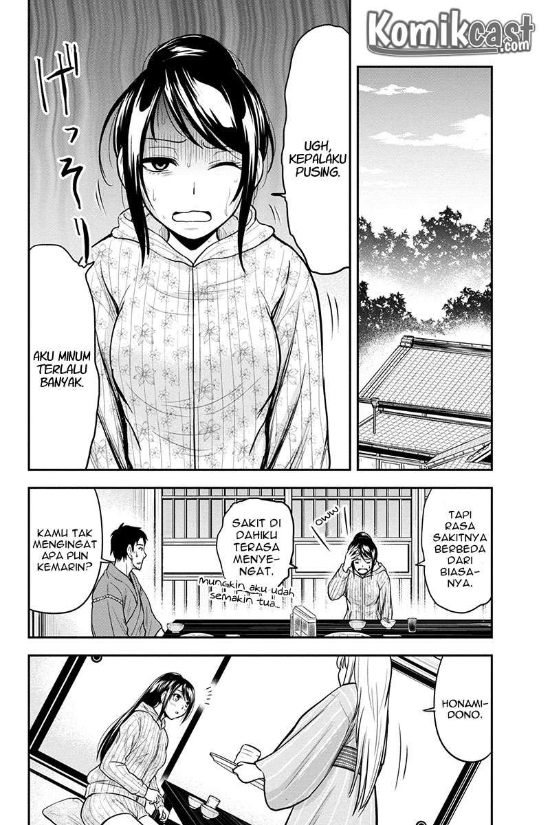 Chapter 30 - halaman 9