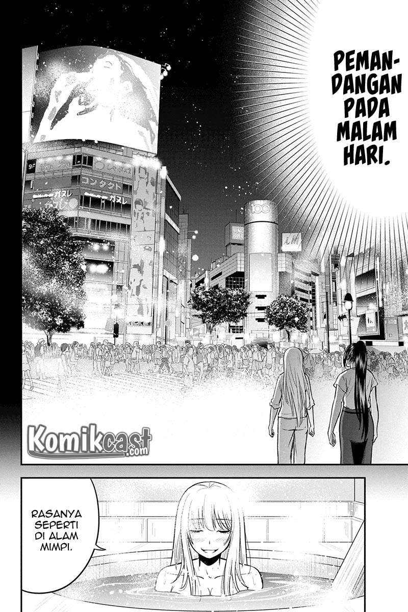 Chapter 29 - halaman 17