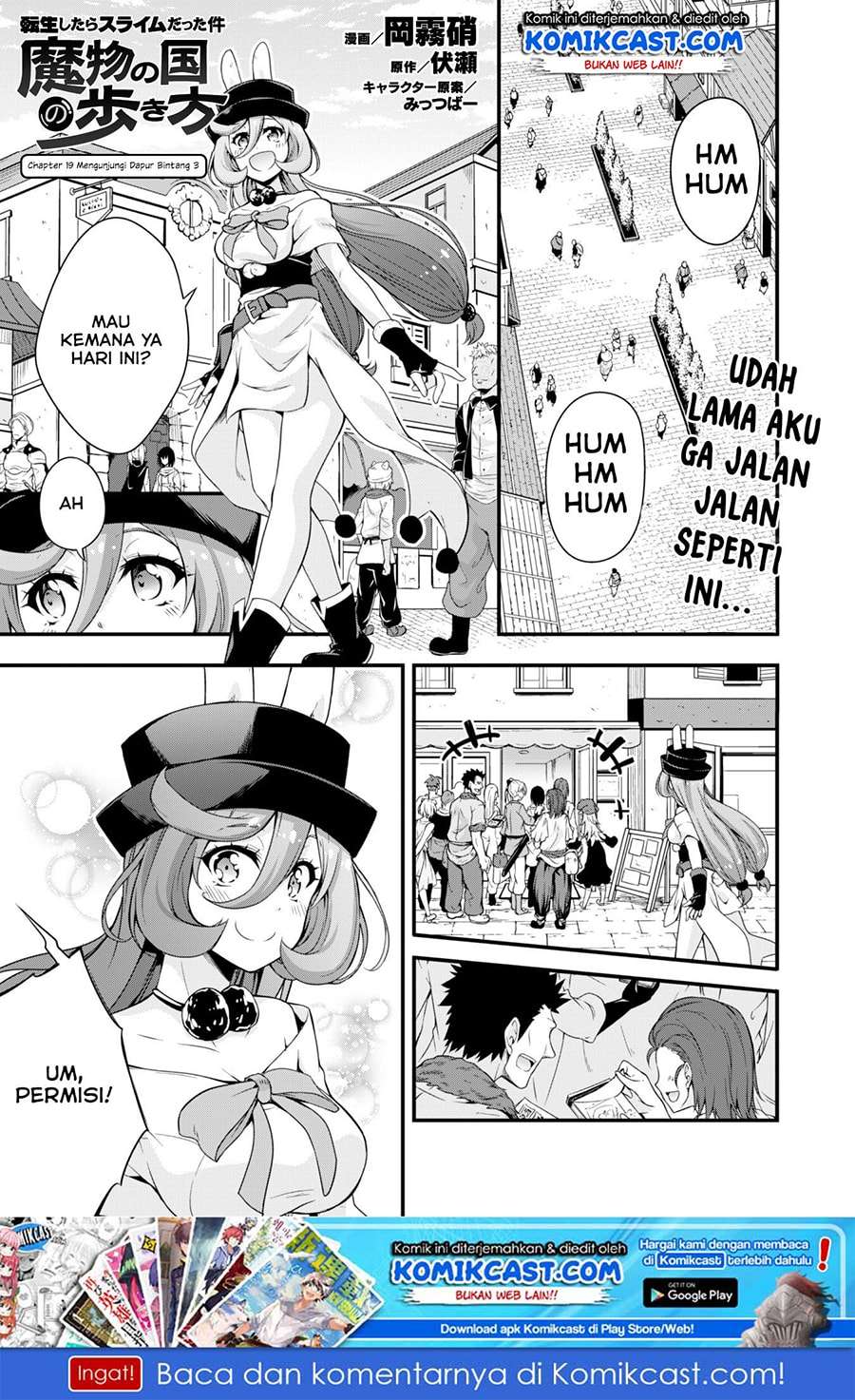 Chapter 19 - halaman 3
