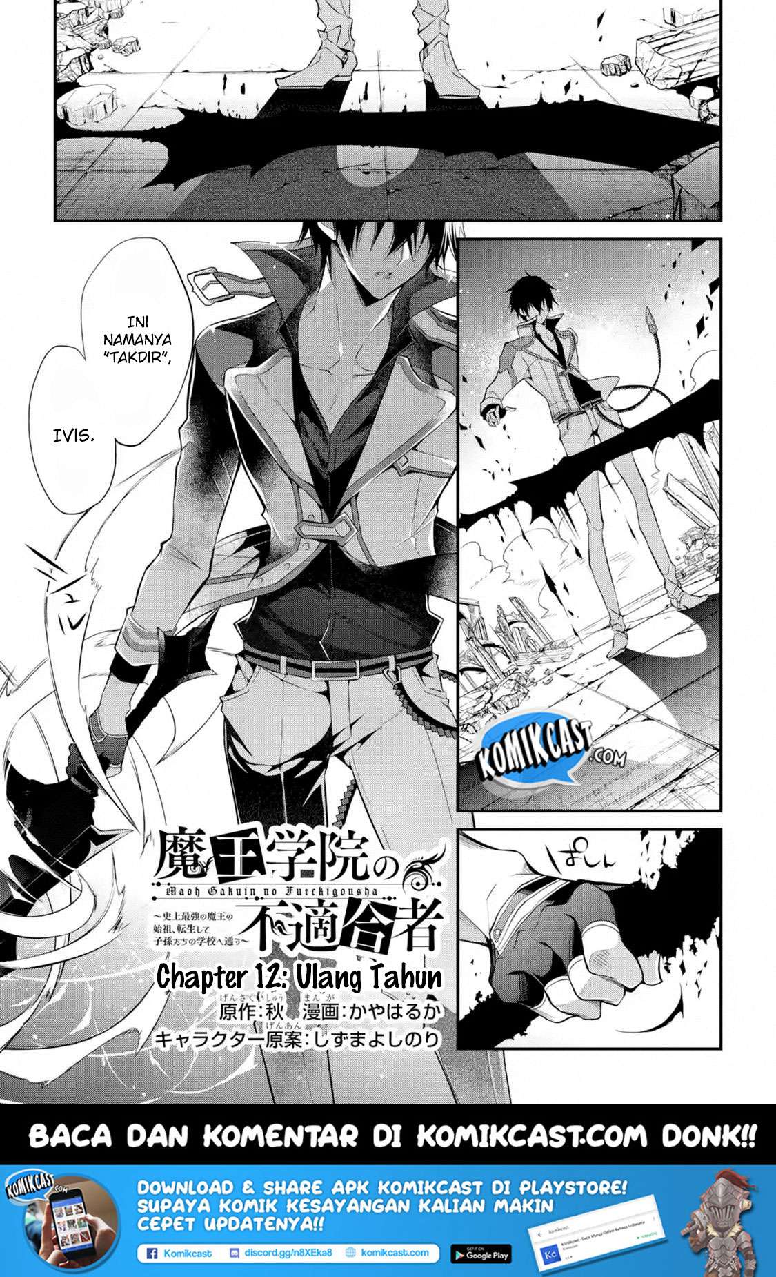 Chapter 12.1 - halaman 4