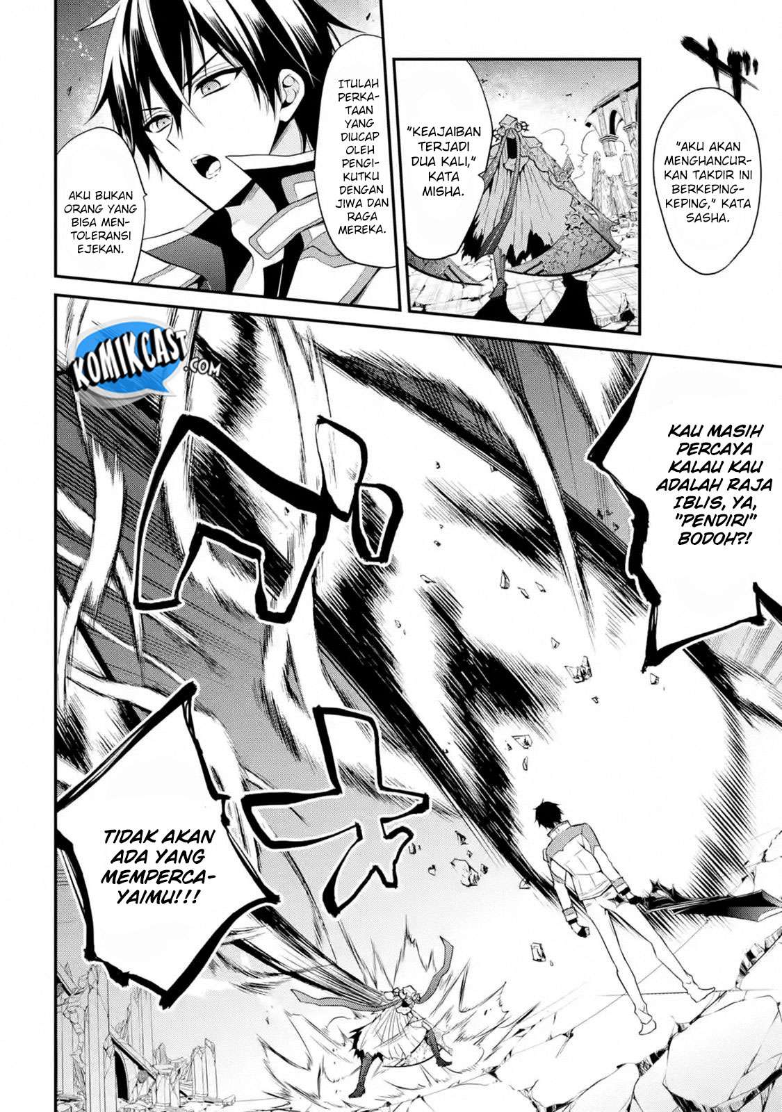 Chapter 12.1 - halaman 6