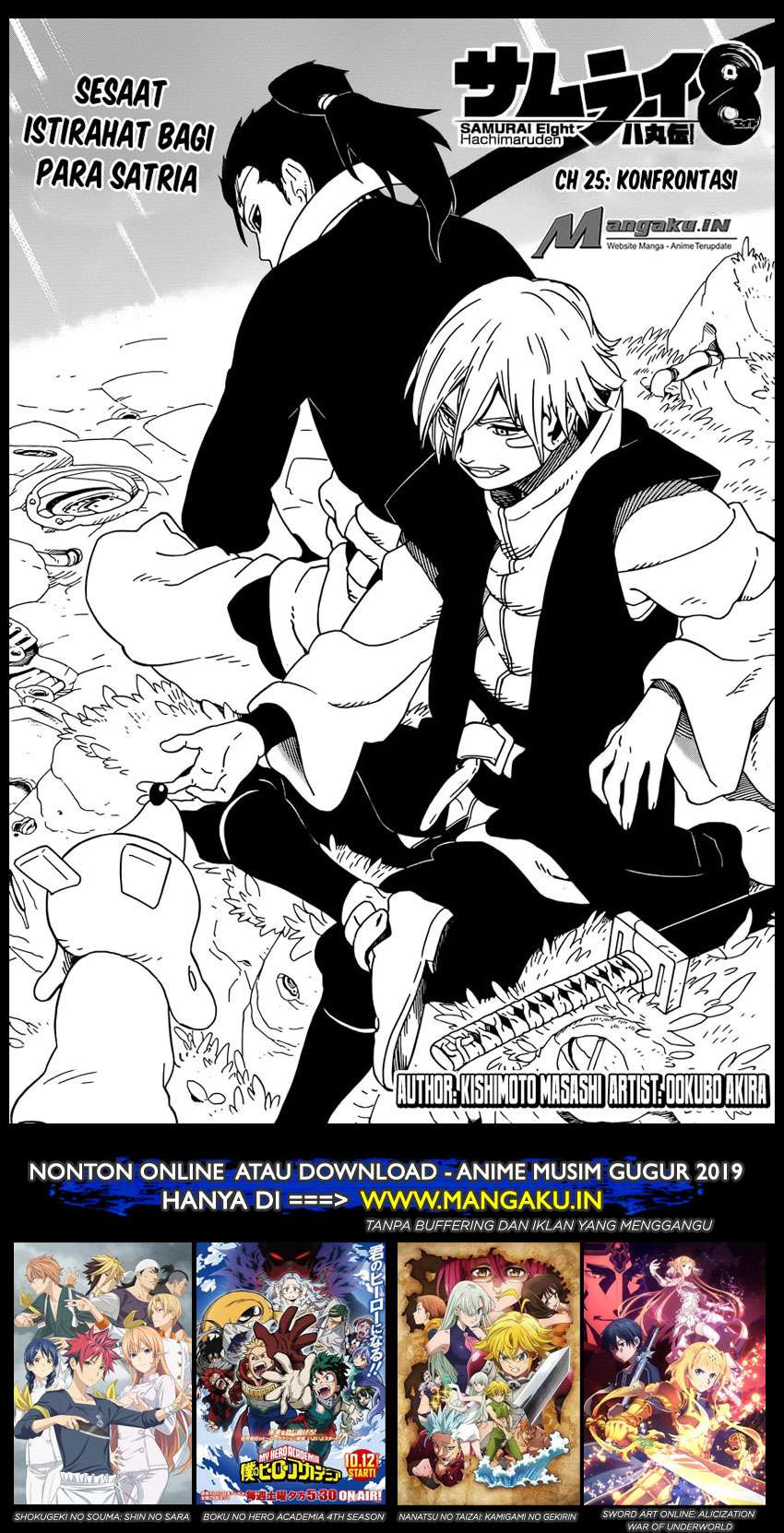 Chapter 25 - halaman 3