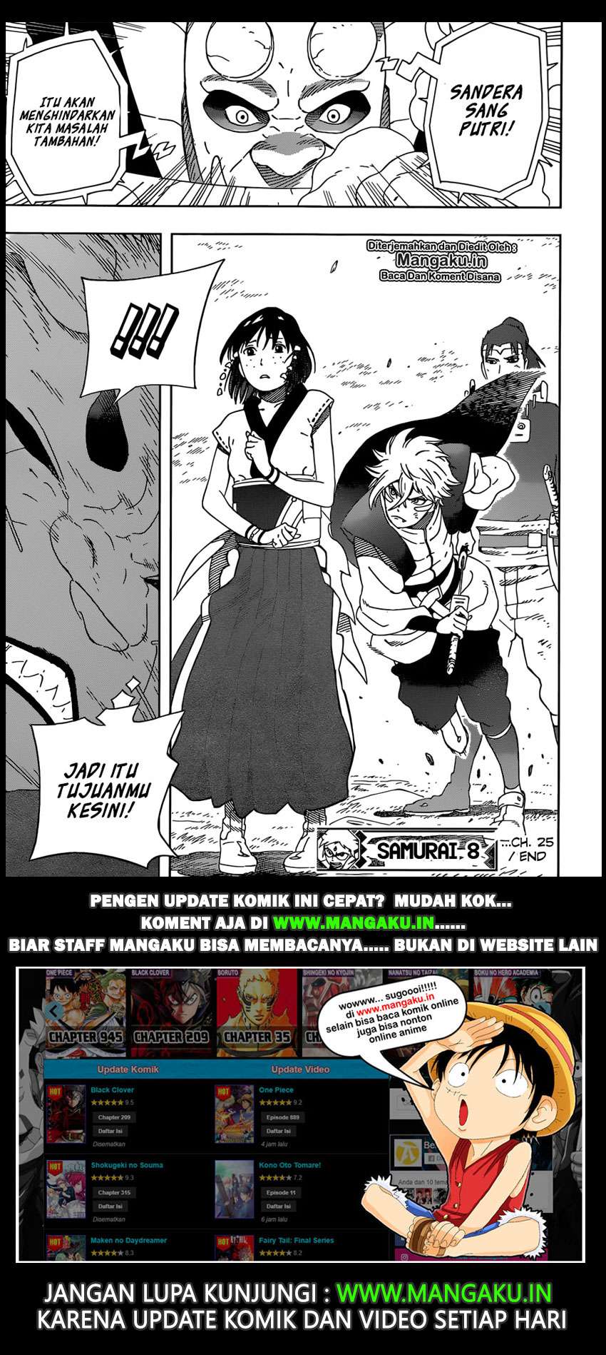 Chapter 25 - halaman 21