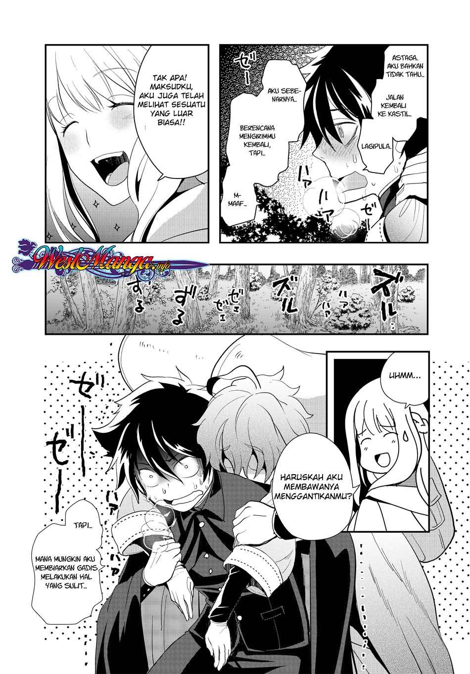Chapter 5.1 - halaman 12