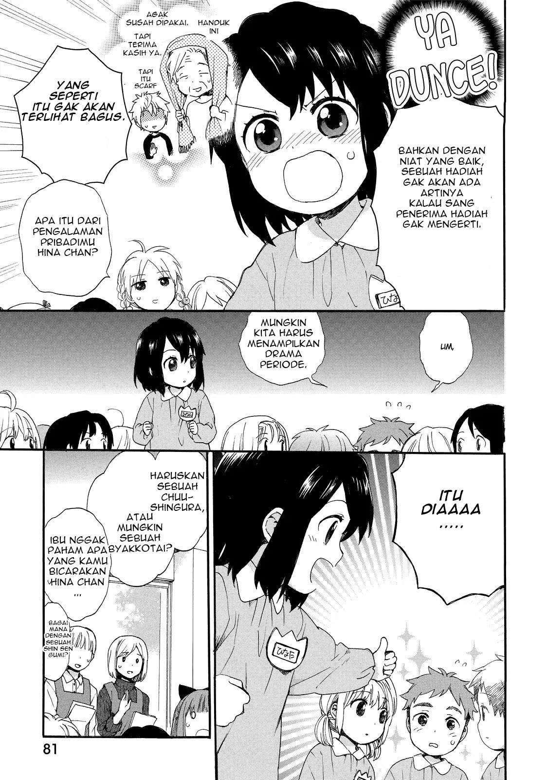 Chapter 14 - halaman 7