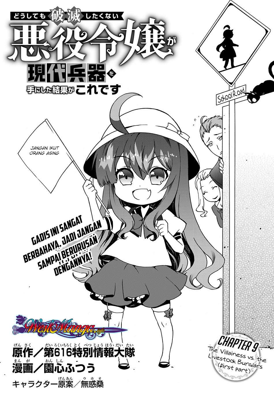 Chapter 9 - halaman 4
