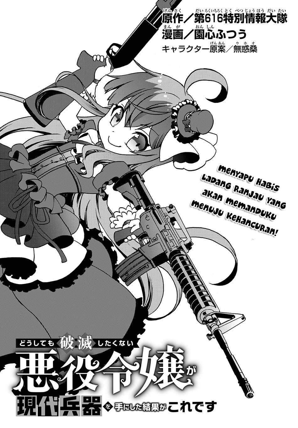 Chapter 8 - halaman 5