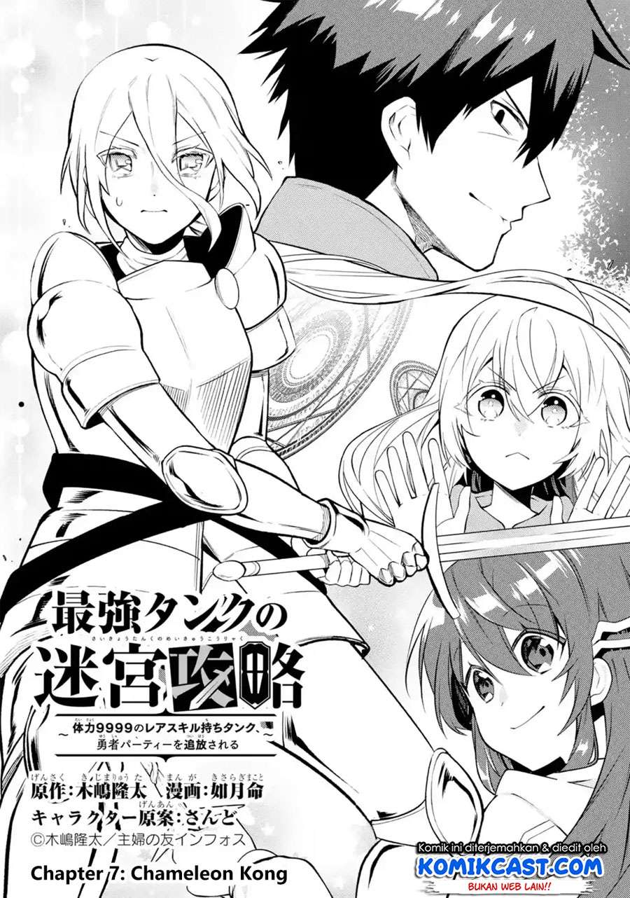 Chapter 7.1 - halaman 8