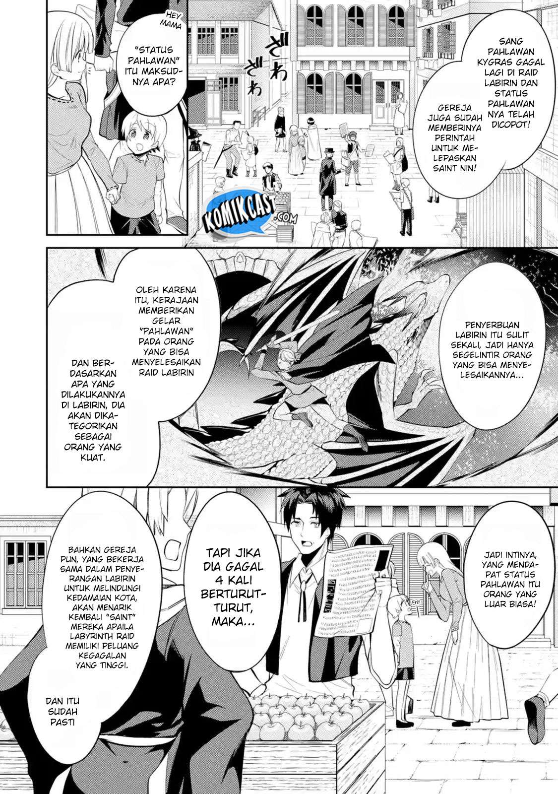 Chapter 5.2 - halaman 7