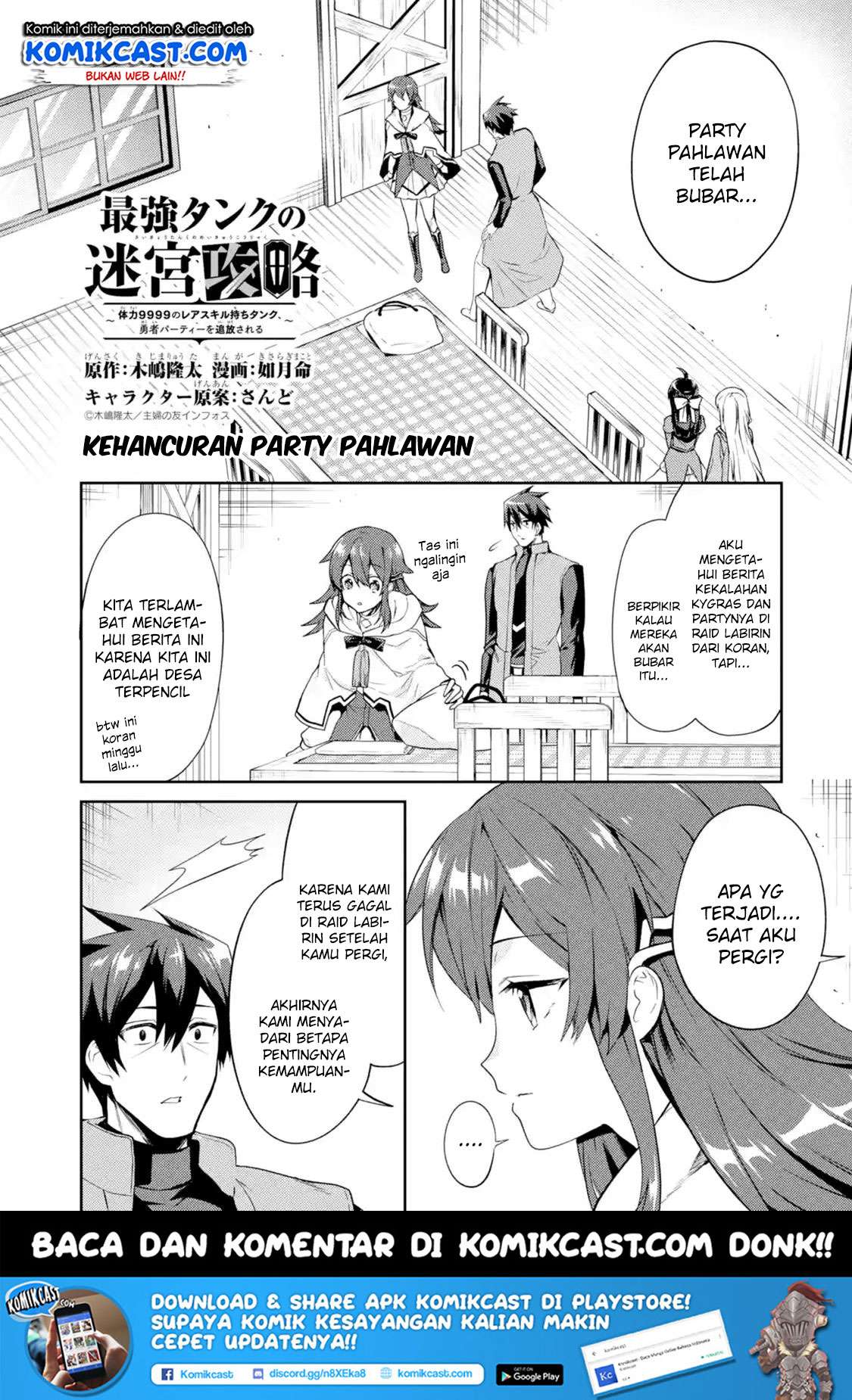 Chapter 5.1 - halaman 4