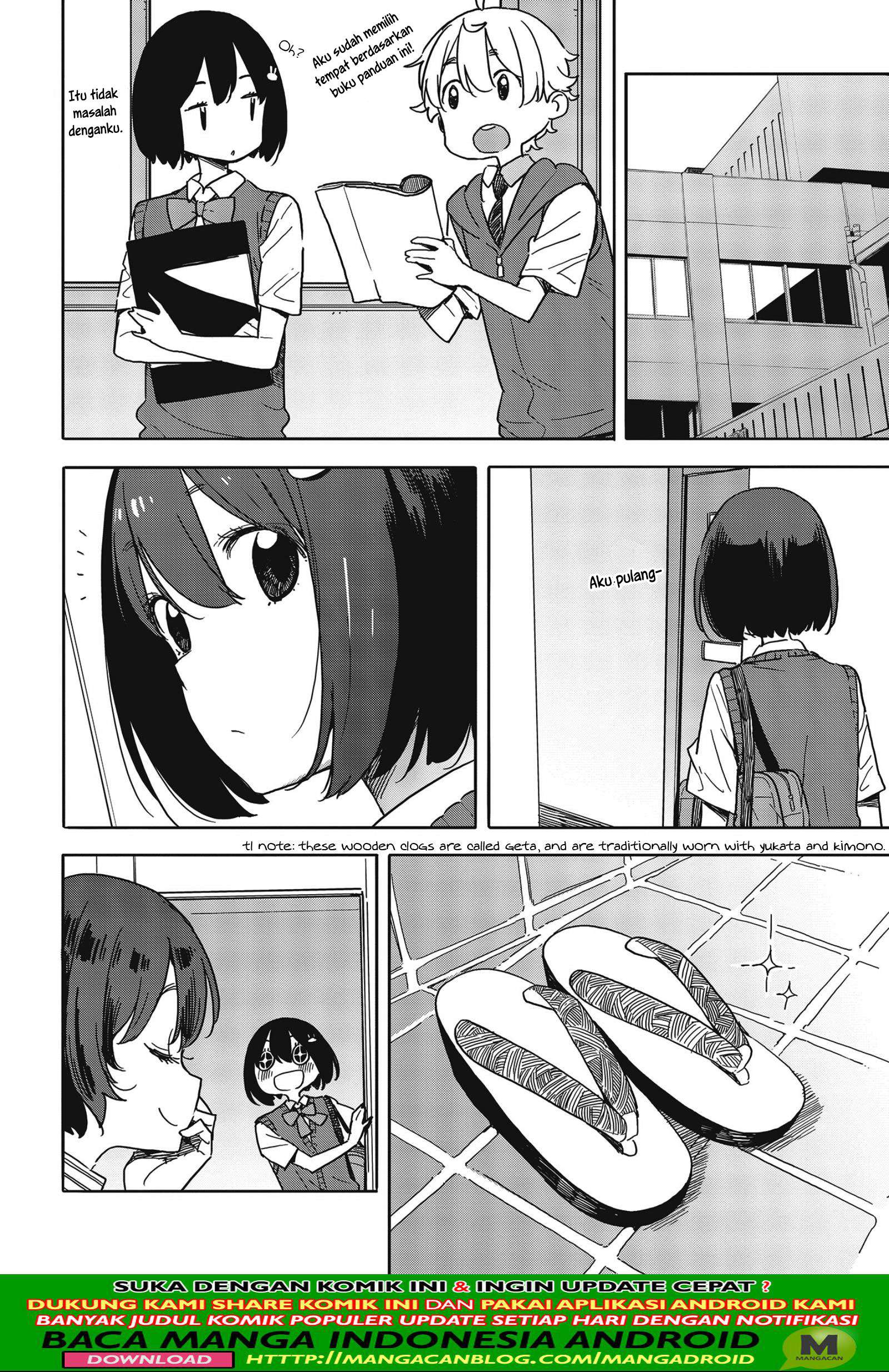 Chapter 80 - halaman 17