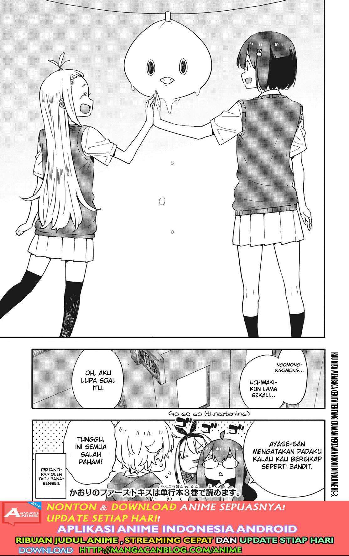Chapter 79 - halaman 20