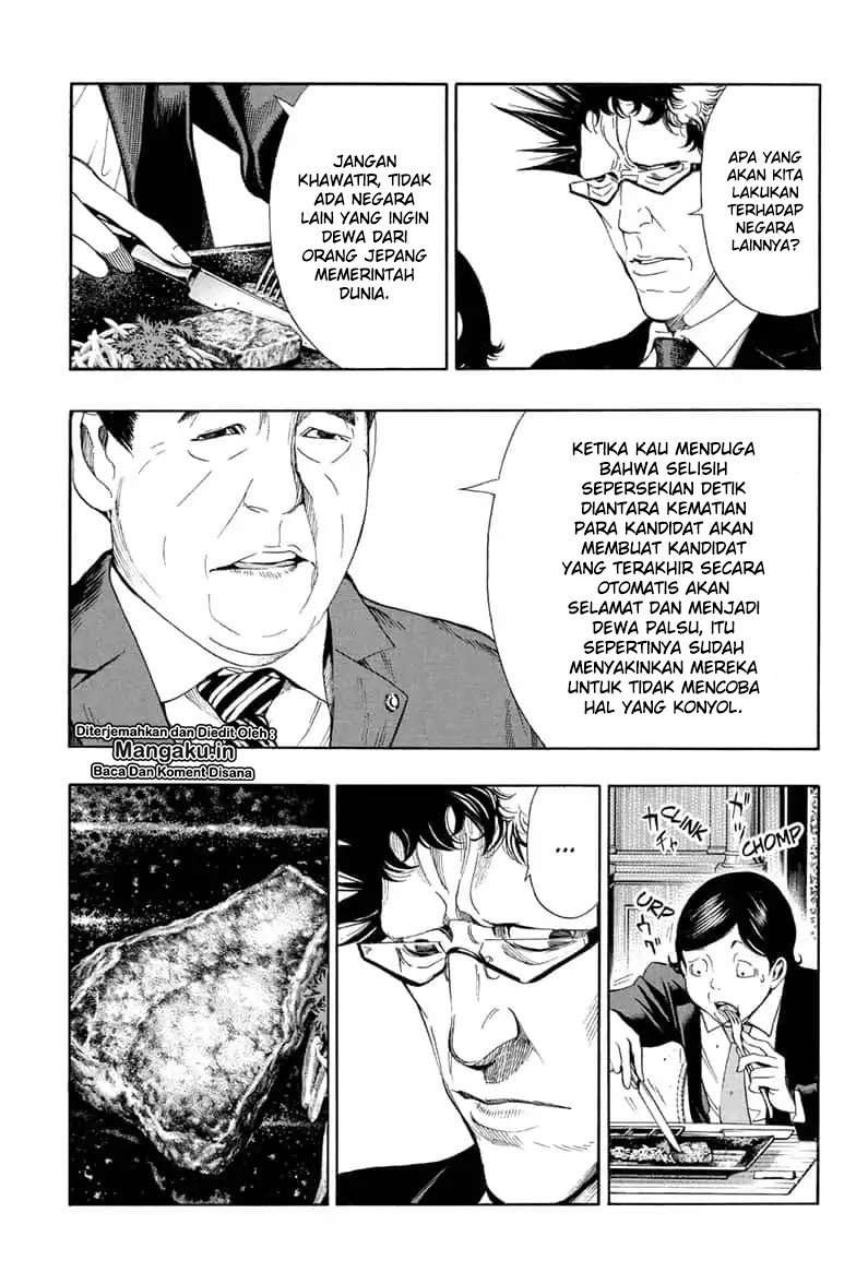 Chapter 46 - halaman 19